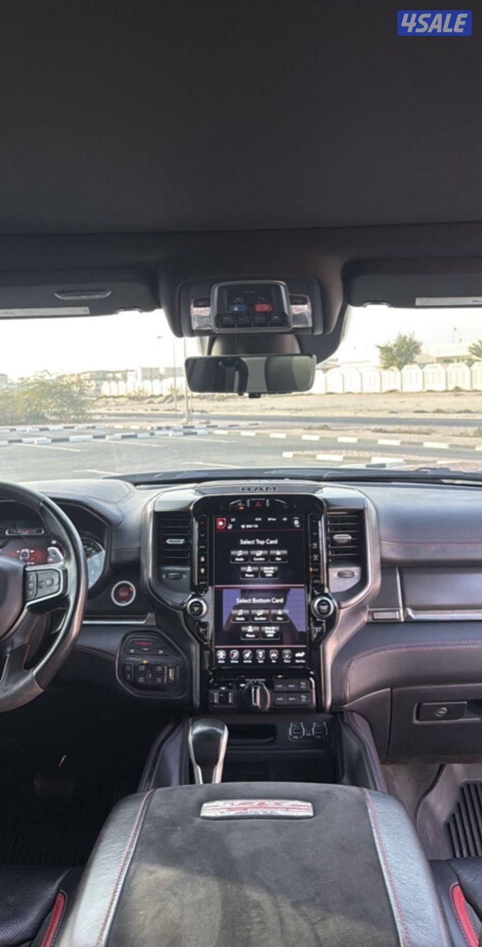 سالمية قطعة94