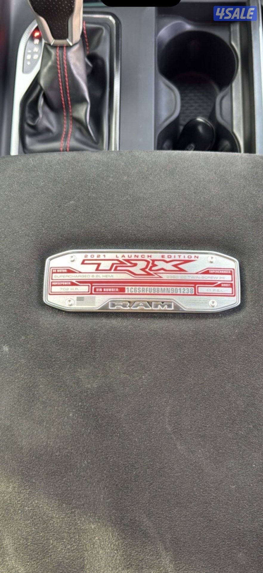 سالمية قطعة96