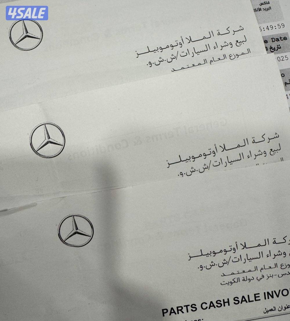 CLS 350 مرسيدس بحالة ممتازة9