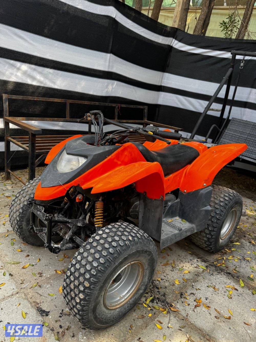 بقي عميري 1001