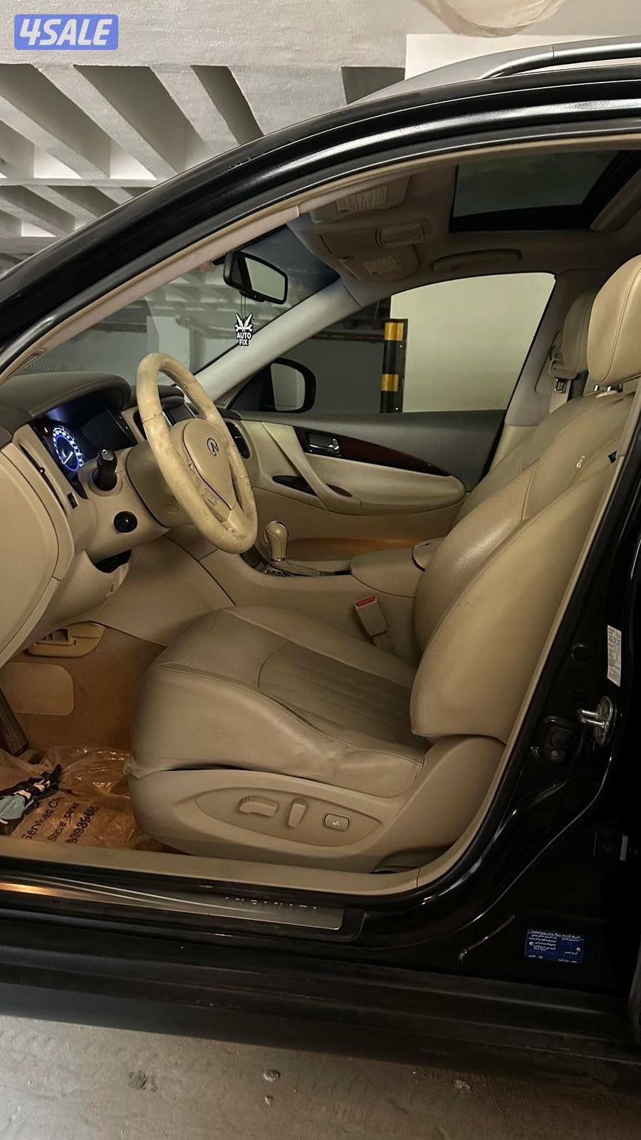 Infiniti EX 50 20112