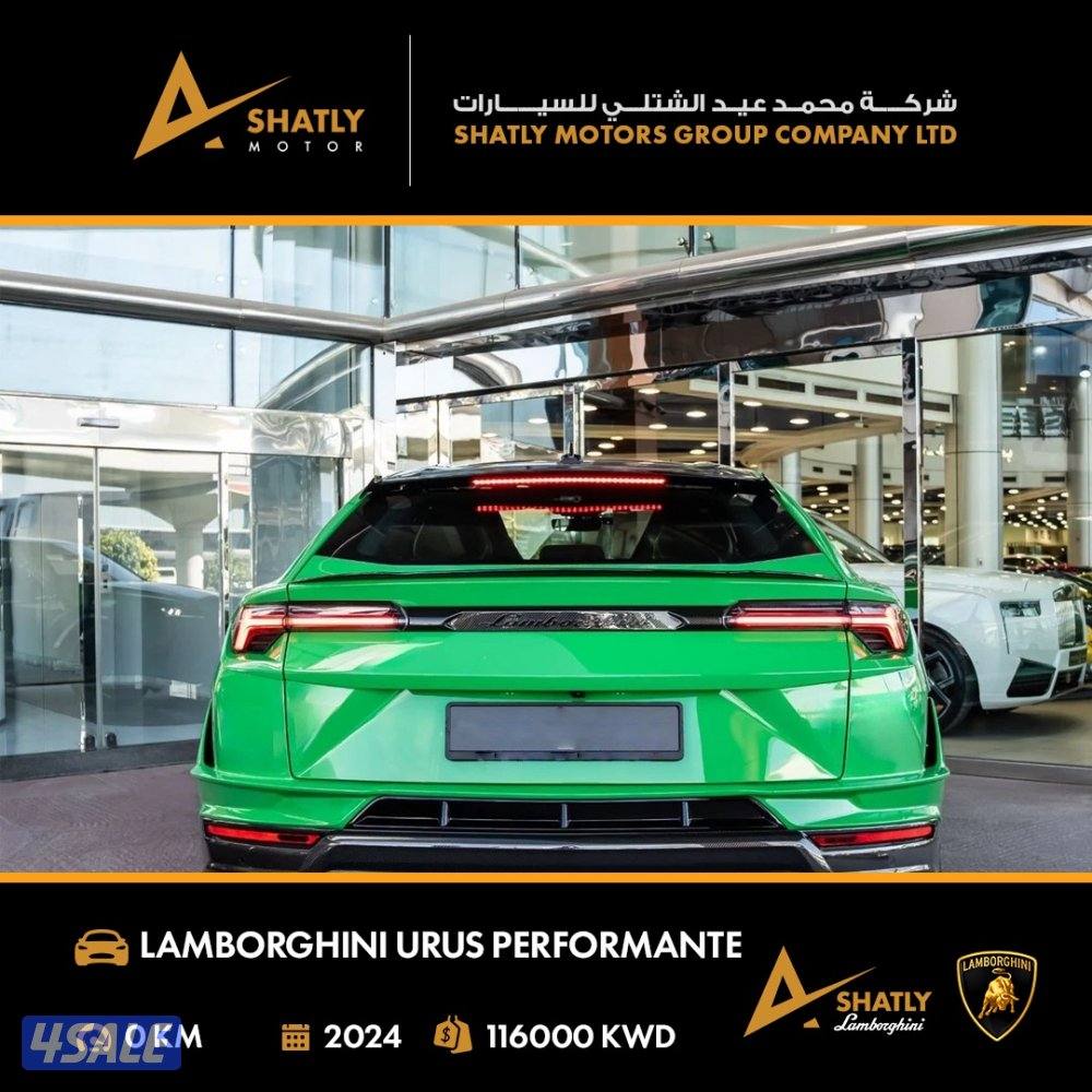 لامبورجيني URUS PERFORMANTE - مجموعة محمد عيد الشتلي للسيارات4