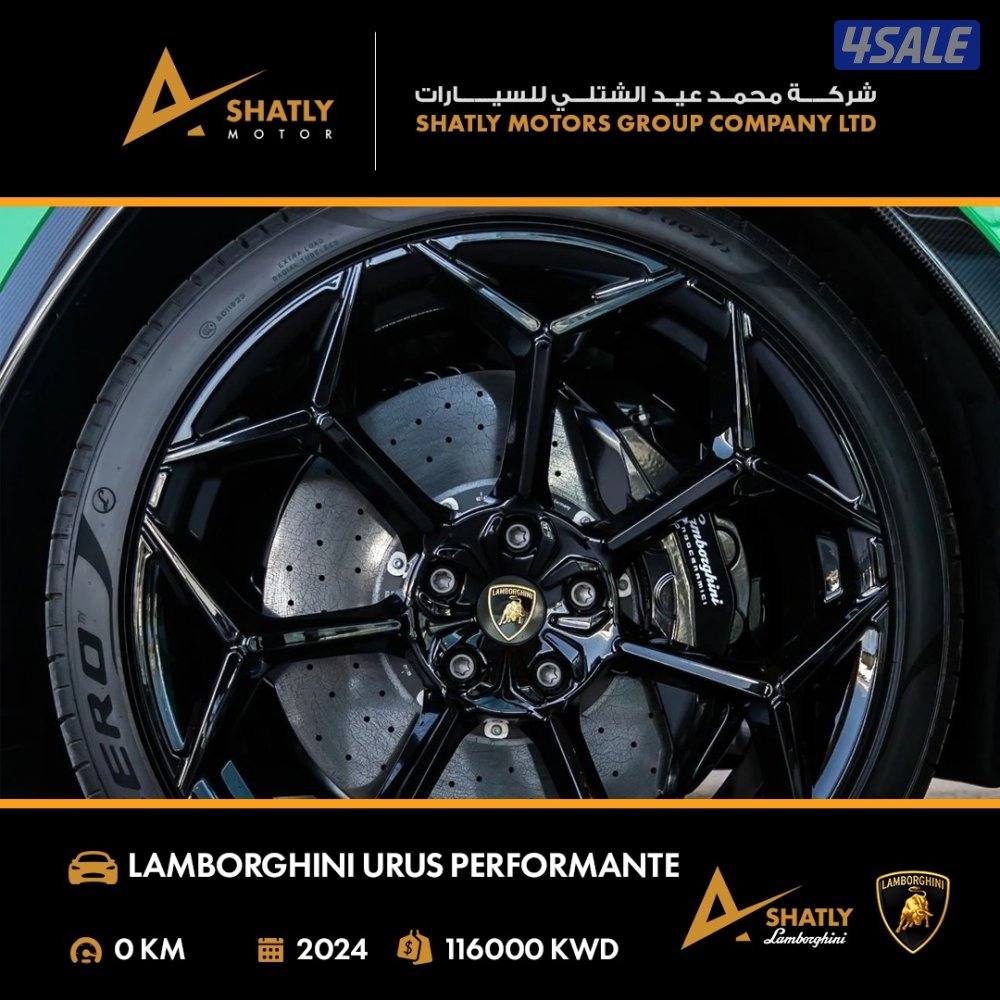 لامبورجيني URUS PERFORMANTE - مجموعة محمد عيد الشتلي للسيارات5