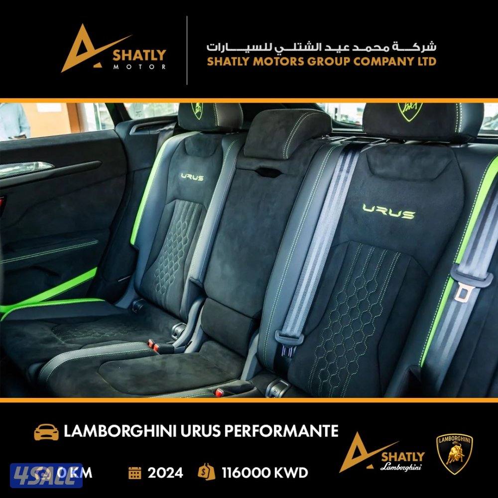 لامبورجيني URUS PERFORMANTE - مجموعة محمد عيد الشتلي للسيارات12