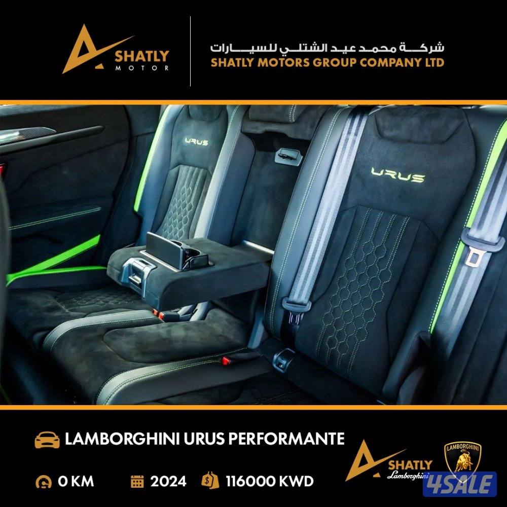 لامبورجيني URUS PERFORMANTE - مجموعة محمد عيد الشتلي للسيارات11