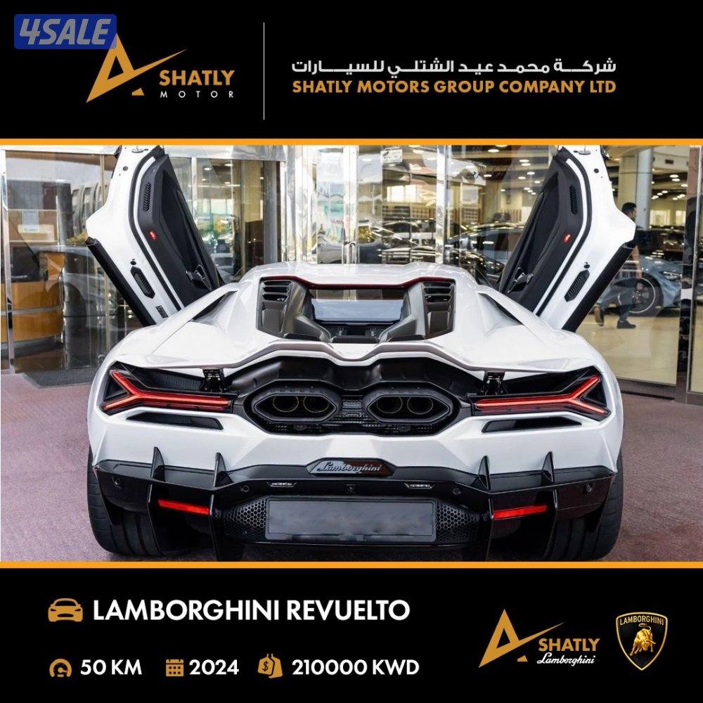 لامبورجيني REVUELTO - مجموعة محمد عيد الشتلي للسيارات7