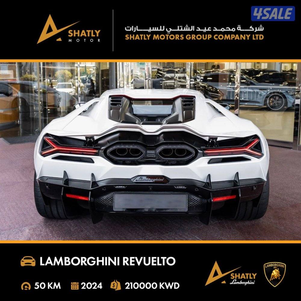 لامبورجيني REVUELTO - مجموعة محمد عيد الشتلي للسيارات8