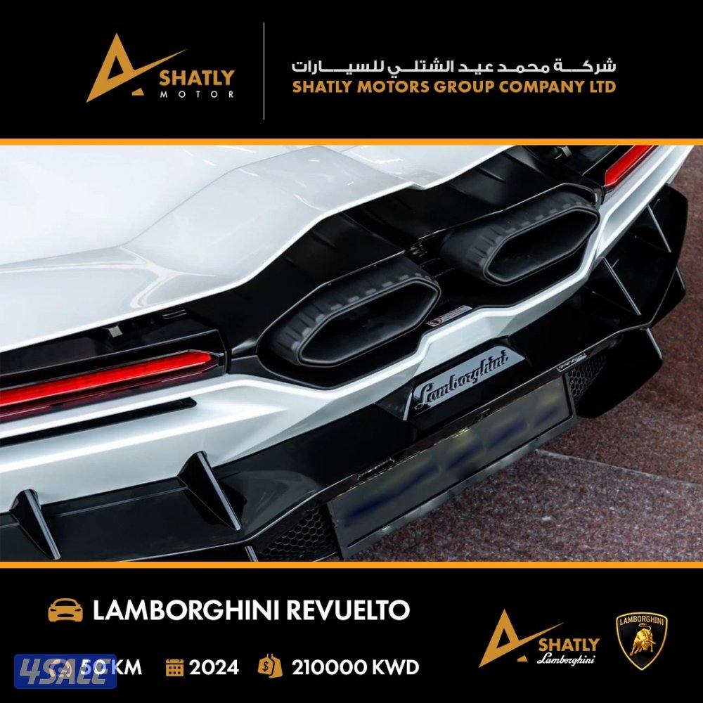 لامبورجيني REVUELTO - مجموعة محمد عيد الشتلي للسيارات10