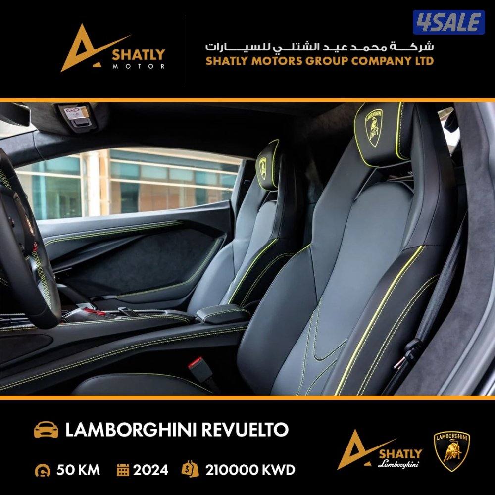 لامبورجيني REVUELTO - مجموعة محمد عيد الشتلي للسيارات14
