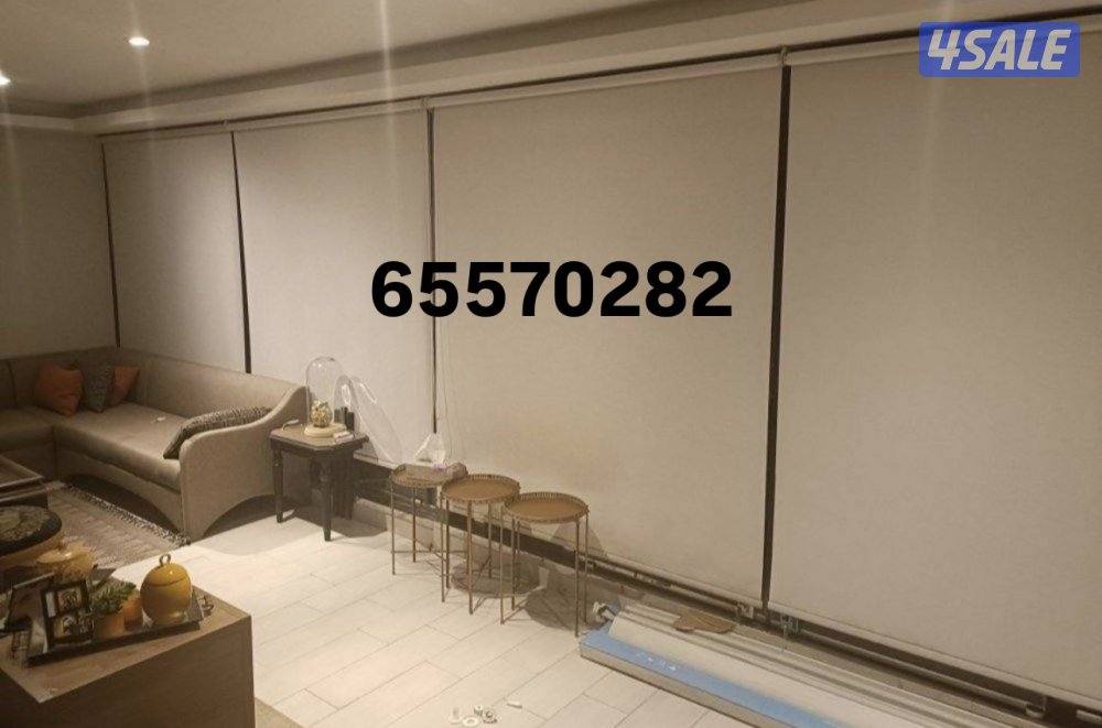 تفصيل و تركيب ستائر رول ب افضل الاسعار و افضل جودة0