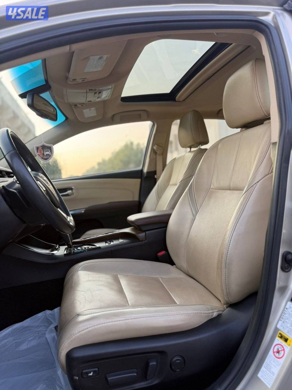 2015 ليميتد عداد 8010