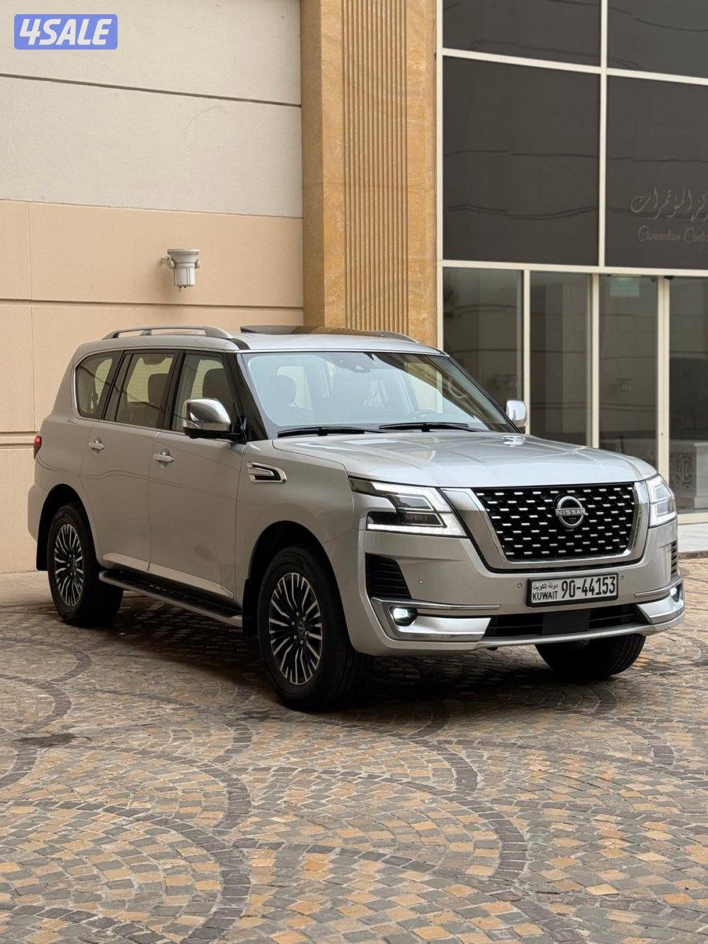 بلاتينيوم سيتي صبغ وكاله 20231