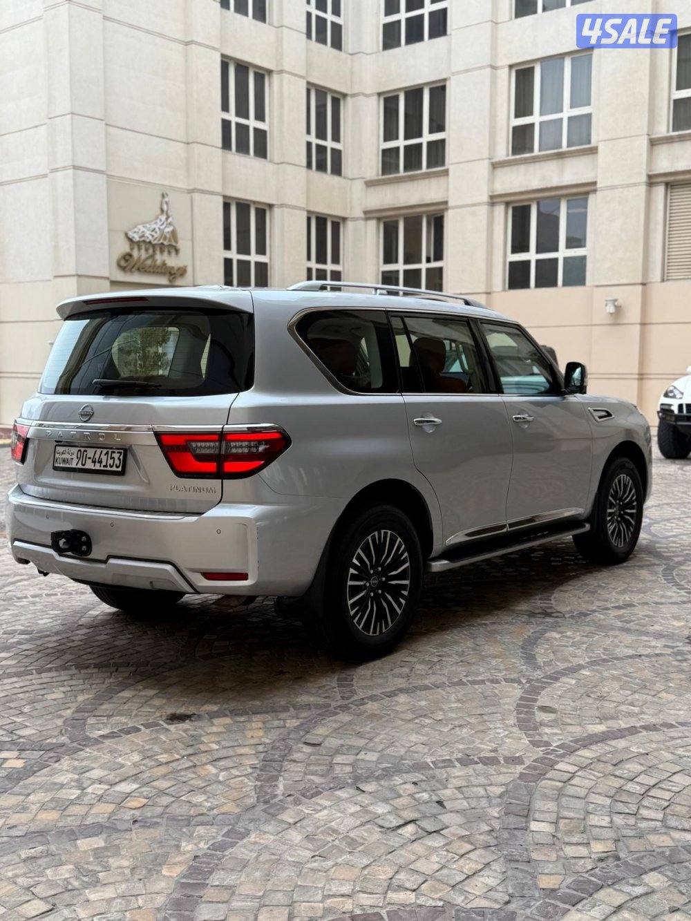 بلاتينيوم سيتي صبغ وكاله 20233