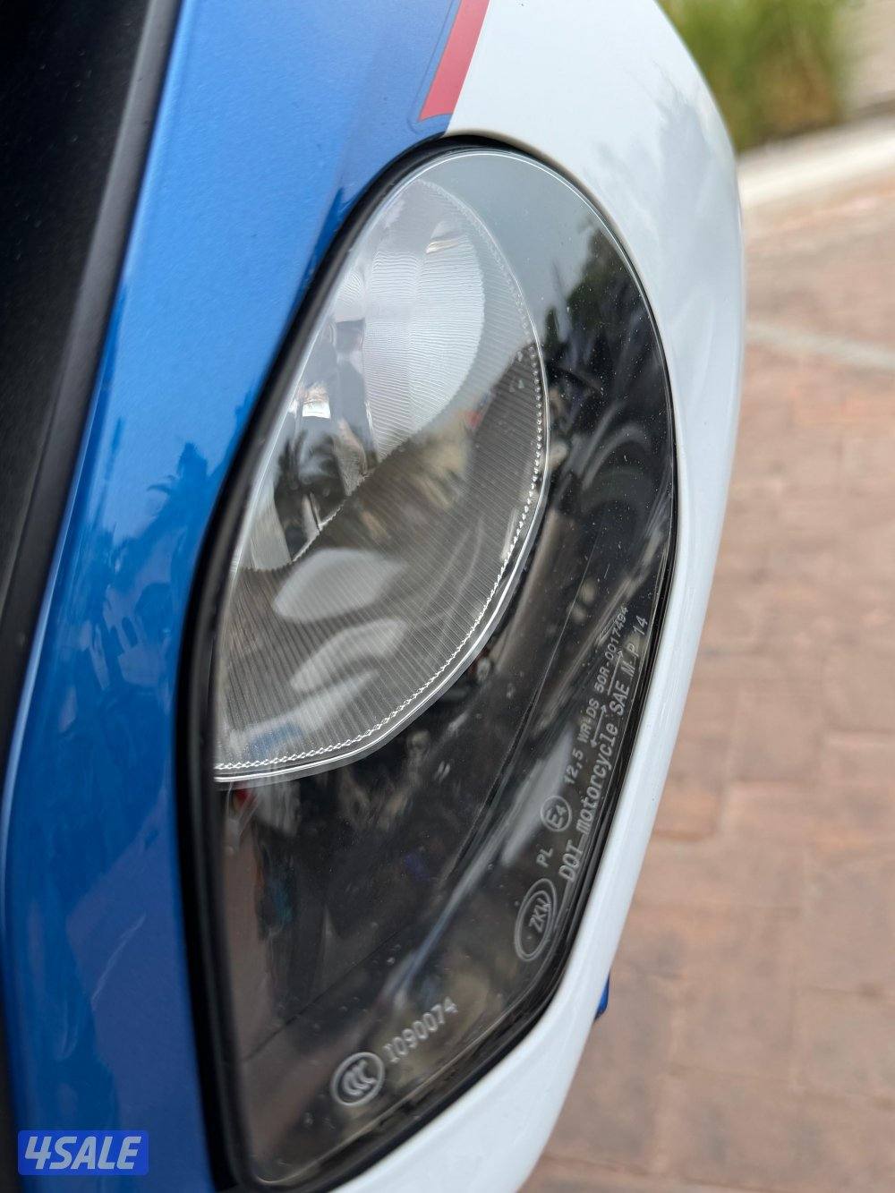 سيكل بي ام ار ار11