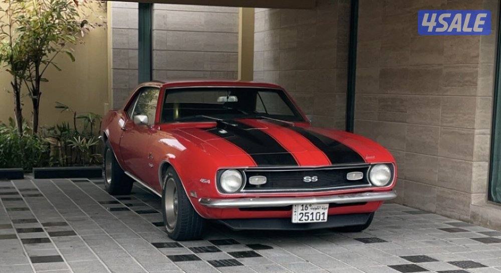 للبيع كمارو ١٩٦٨ اس اس2