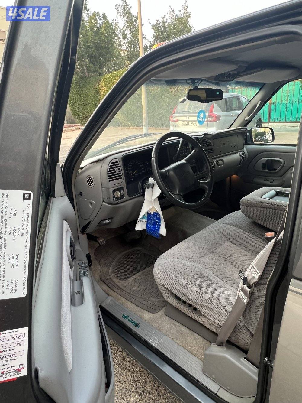 سوبرمان جمس وارد البهبهاني3