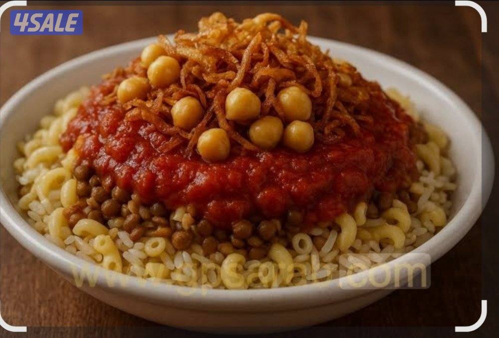 مطلوب طباخ كشري0