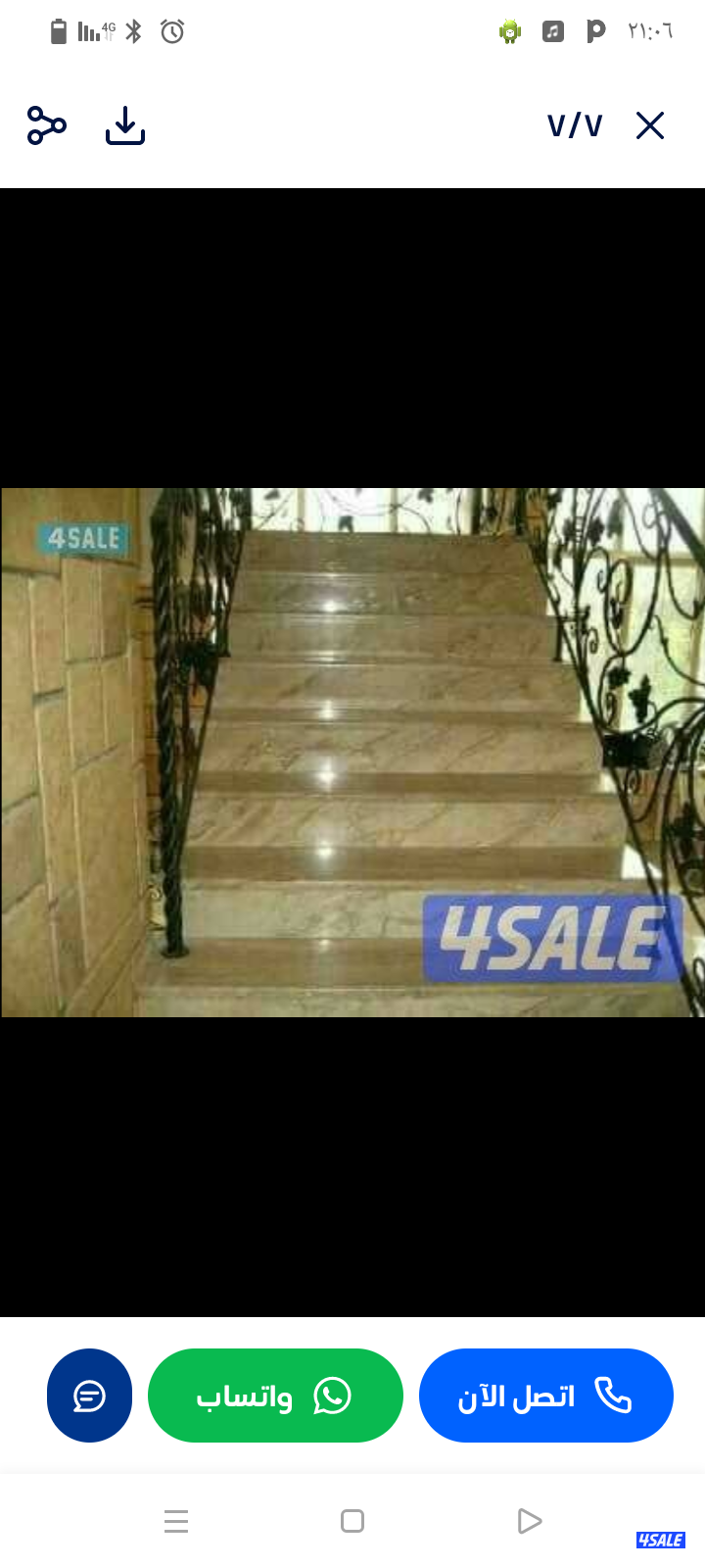 مقاولات عامه مساح سجميا تكسير حمامات وبناء الطواف7