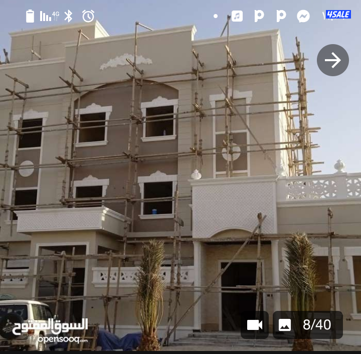 مقاولات عامه مساح سجميا تكسير حمامات وبناء الطواف9