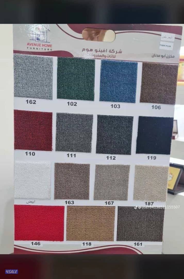 تفصيل سجاد تفصيل مساند نقشات حفر يدوي تركيب5