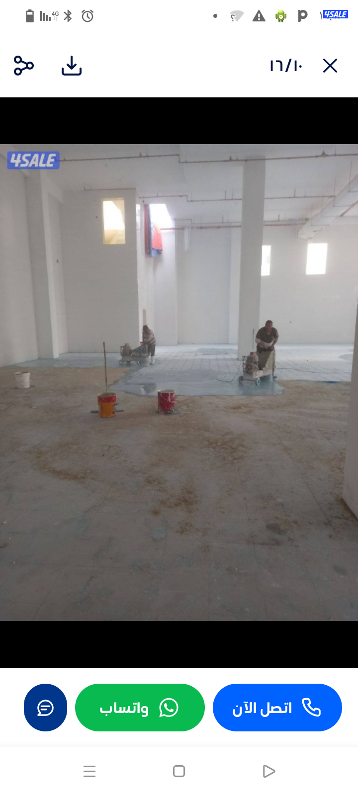 جلي وتلميع الرخام والجرانيت وكاشي ومزايك1