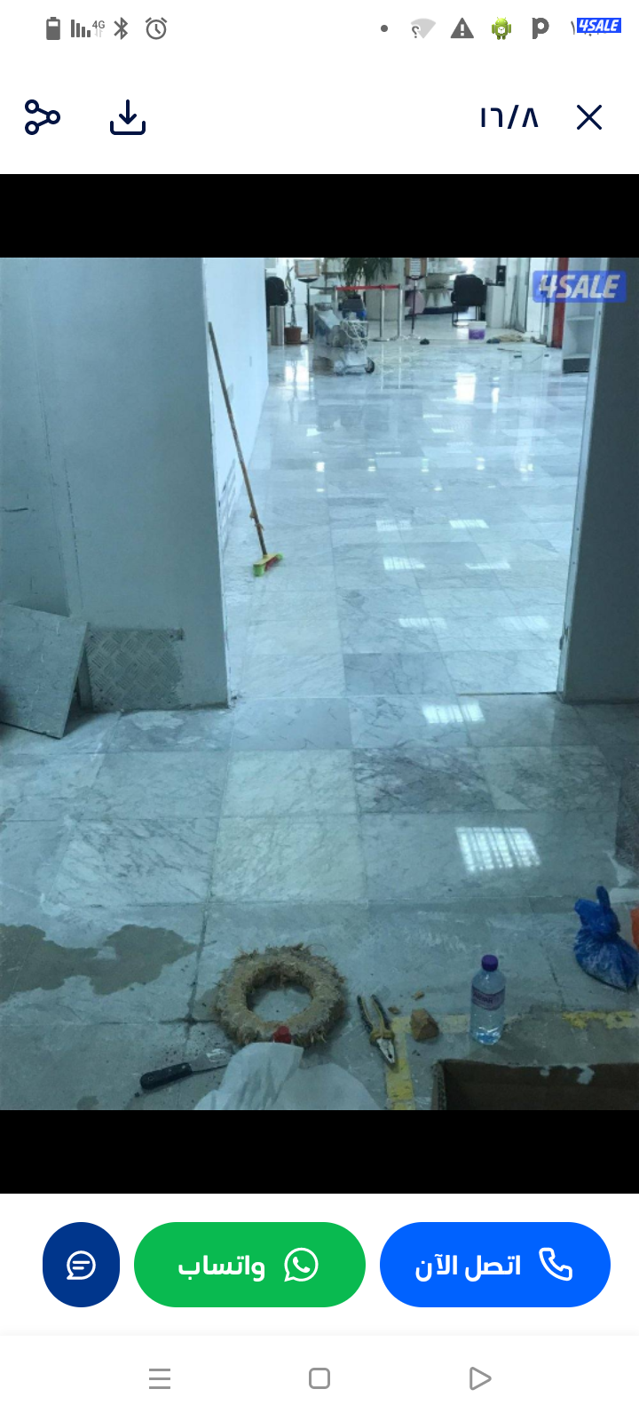 جلي وتلميع الرخام والجرانيت وكاشي ومزايك3