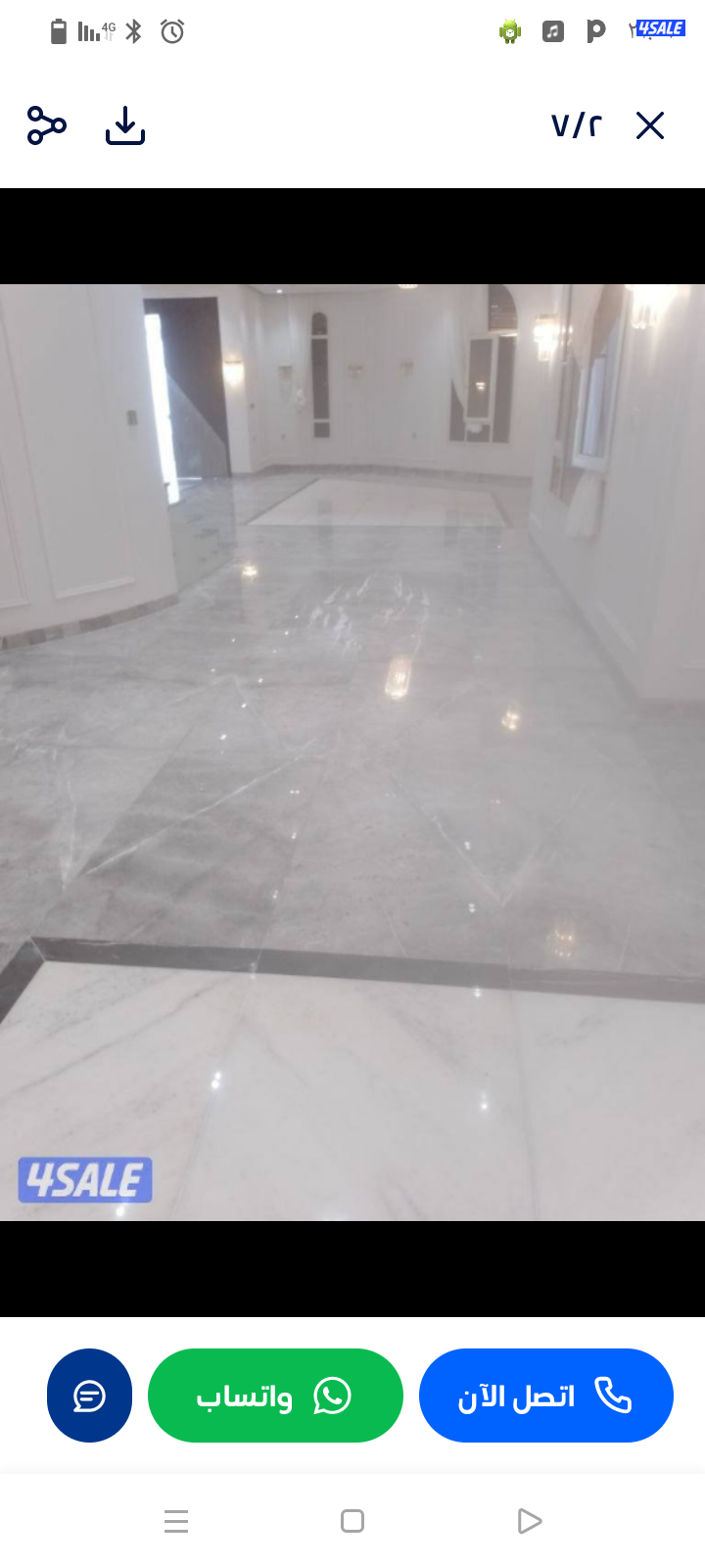 جلي وتلميع الرخام والجرانيت وكاشي ومزايك6