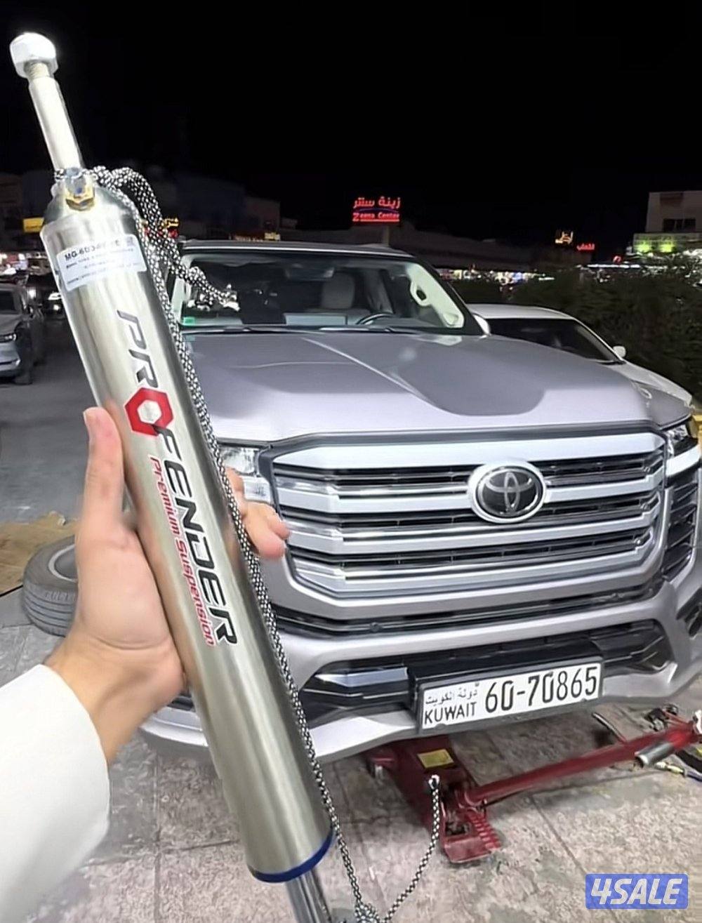 للبيع معاون3