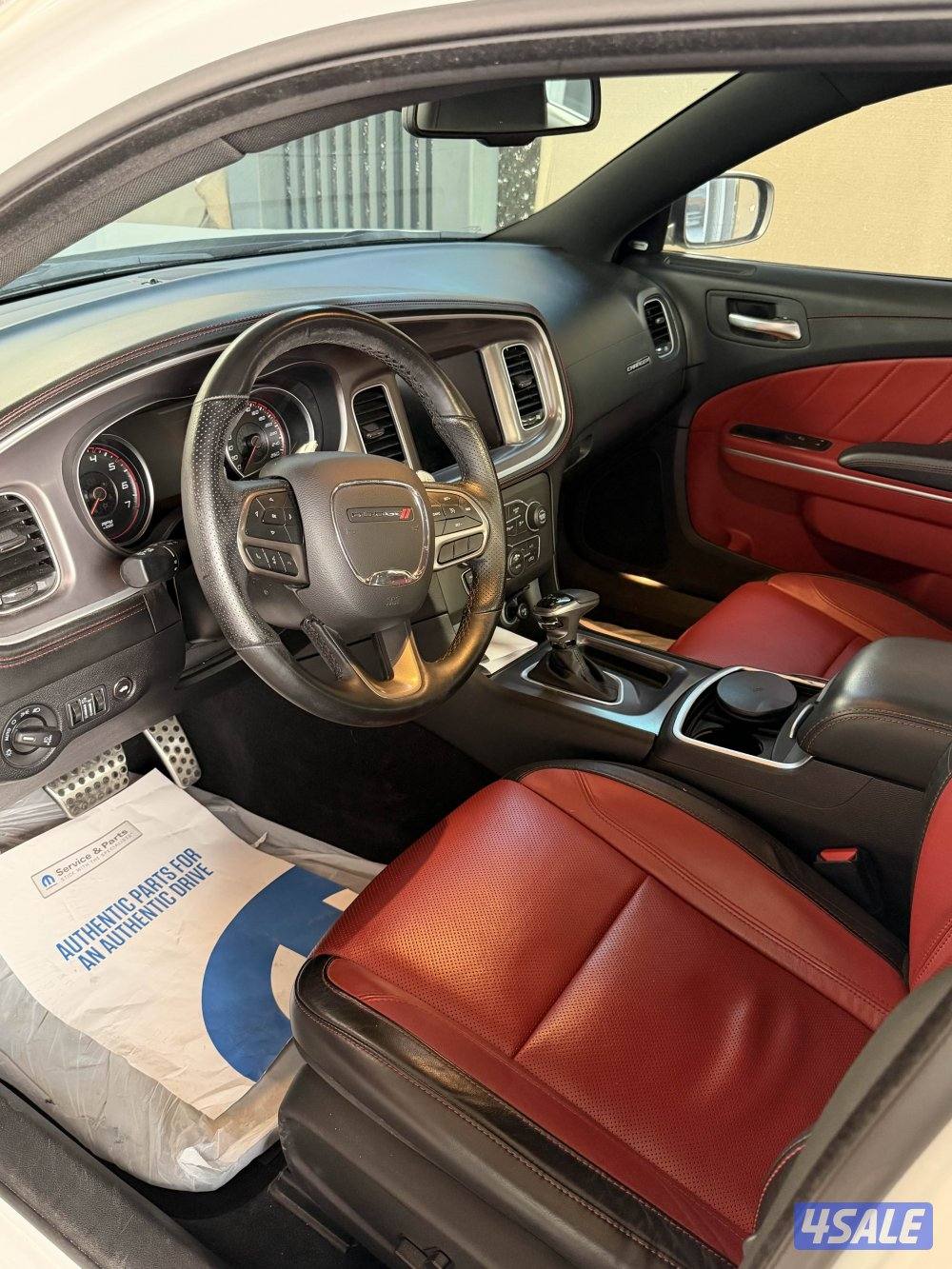 للبيع تشارجر1