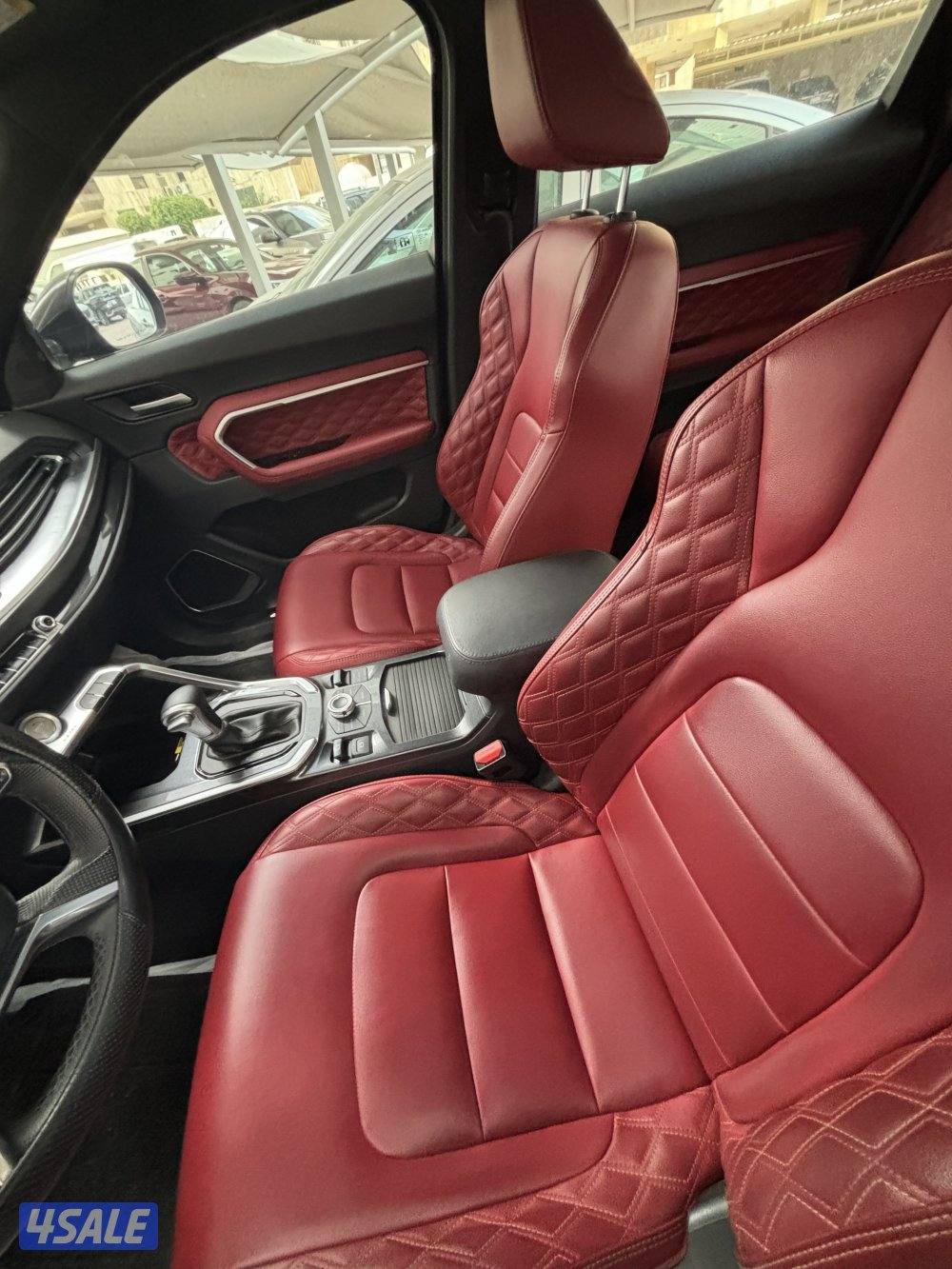 بيعة سريعة4