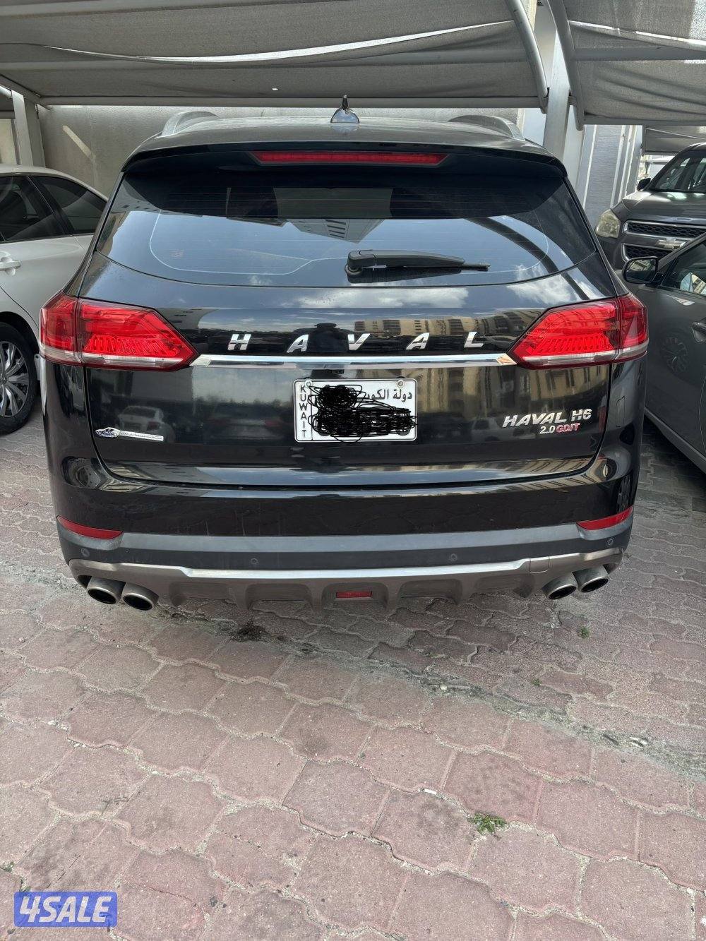 بيعة سريعة6