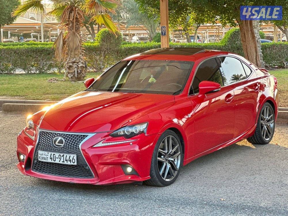 كويت العاصمه4