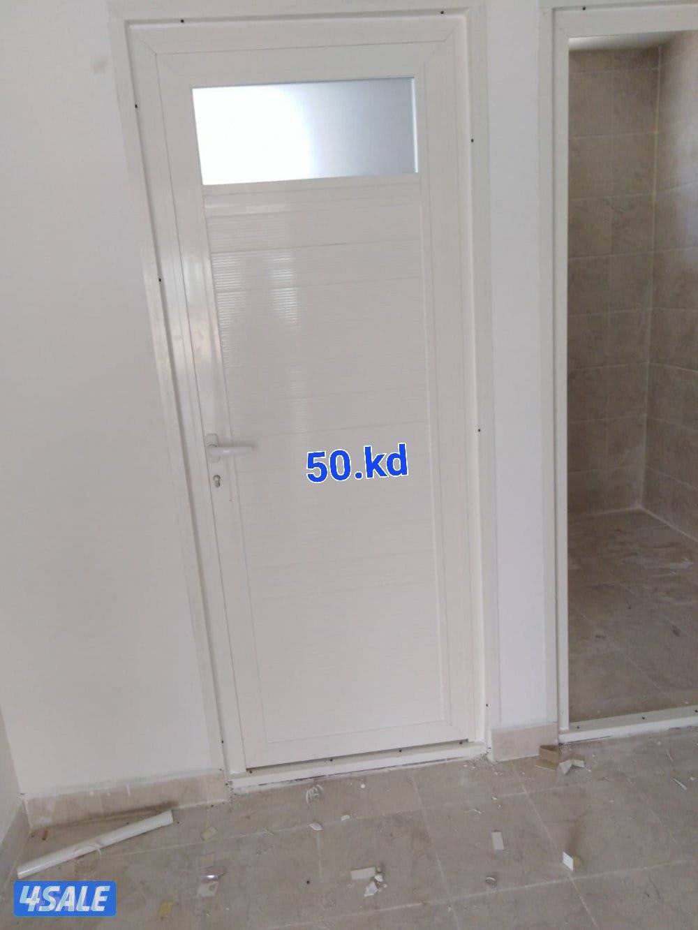 door windo shuttar class12