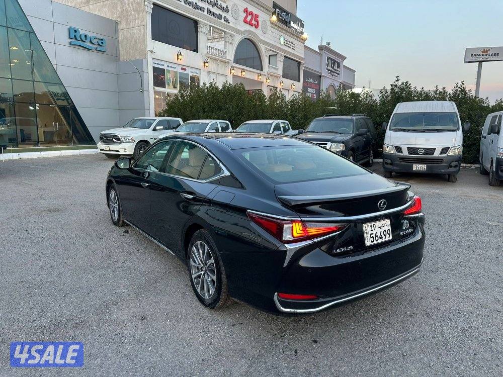 البيع صالون Es 3005