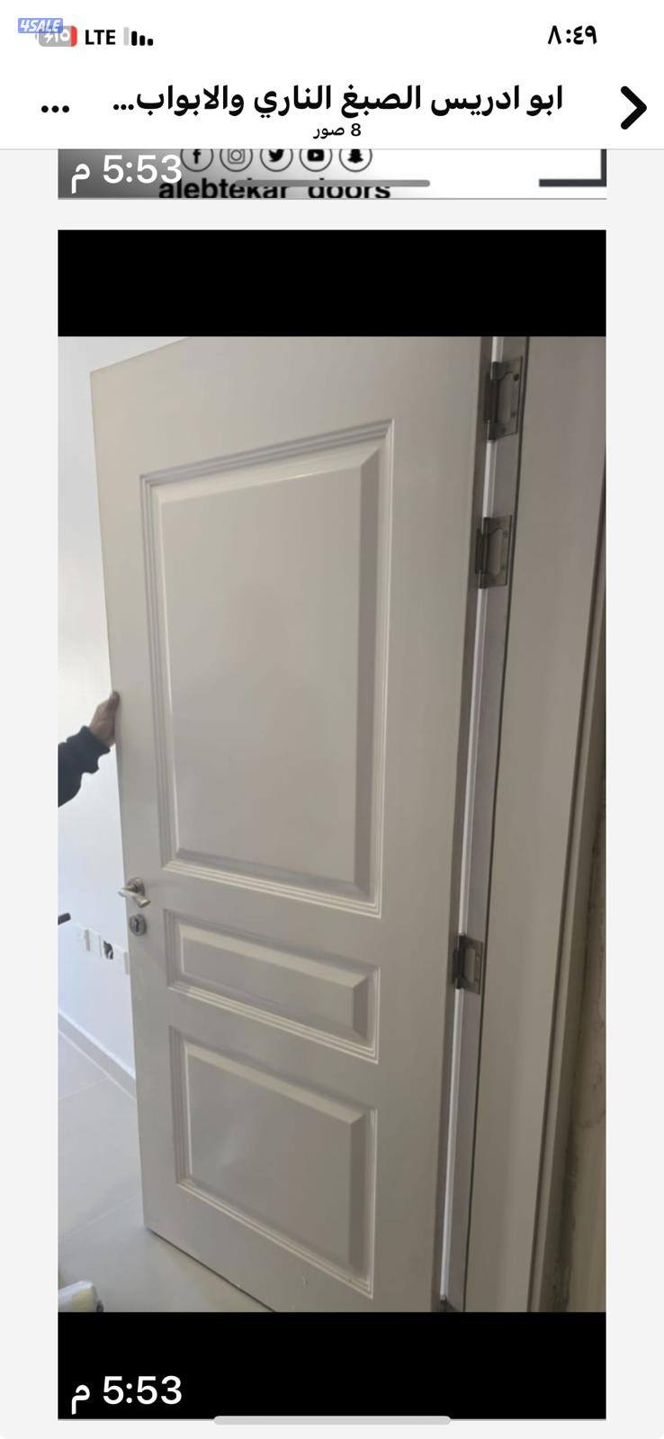 نجار باکستانی درجہ اولی ابواب کبتات غرفہ نوم صبغ لکر ناری وارنش تصلیحا1