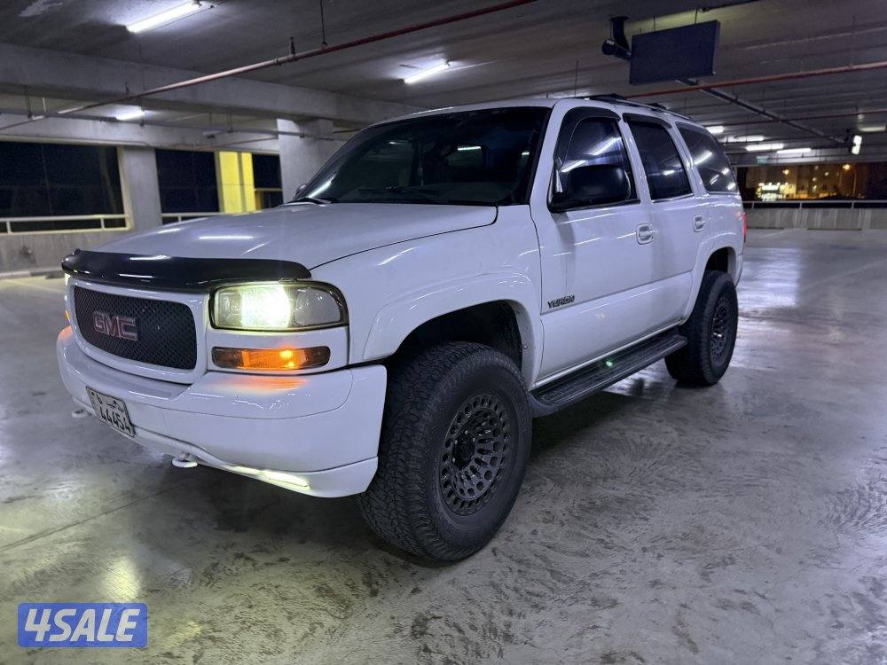 اللي يدور النظيف يوكن دبل جير 20050