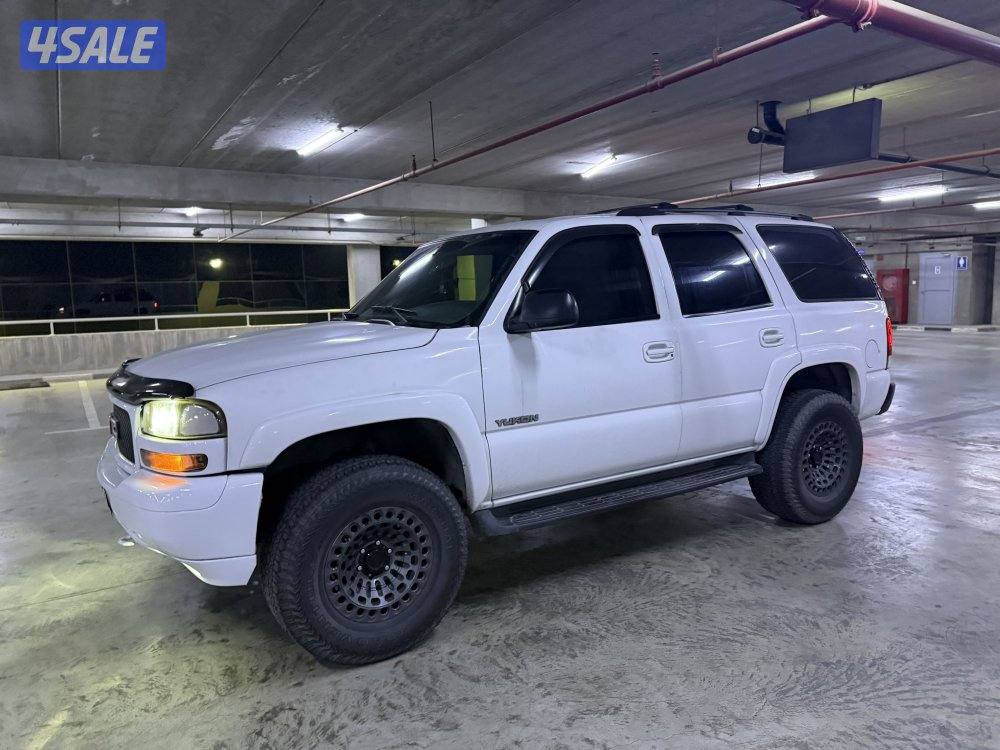 اللي يدور النظيف يوكن دبل جير 20051