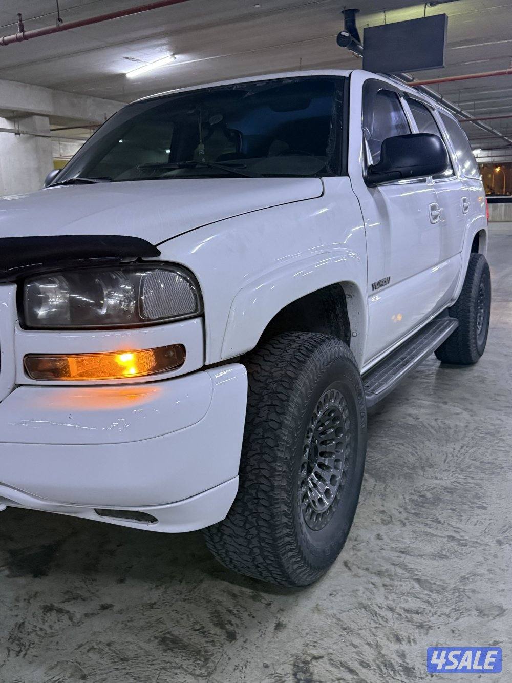 اللي يدور النظيف يوكن دبل جير 20054