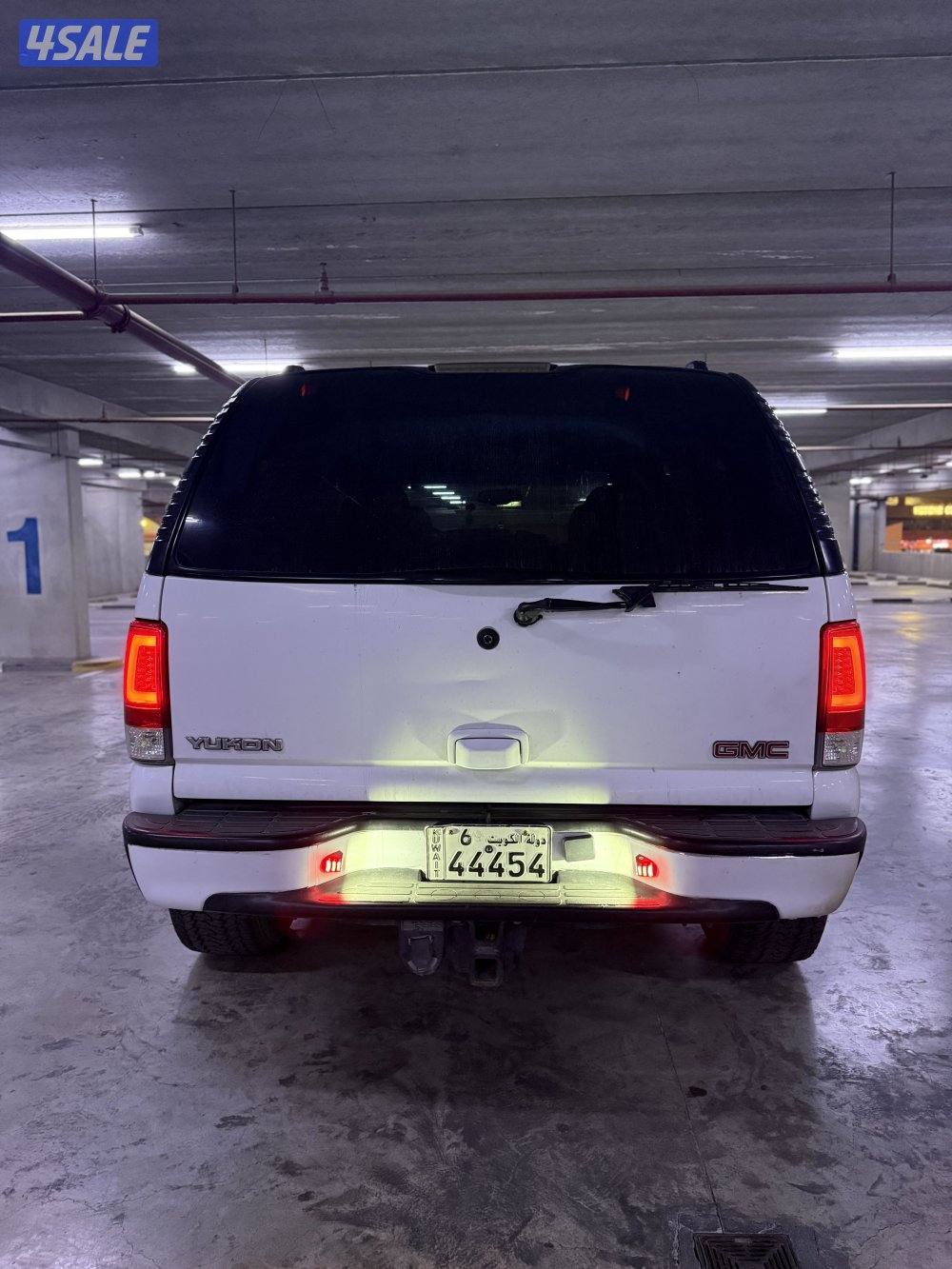 اللي يدور النظيف يوكن دبل جير 20055