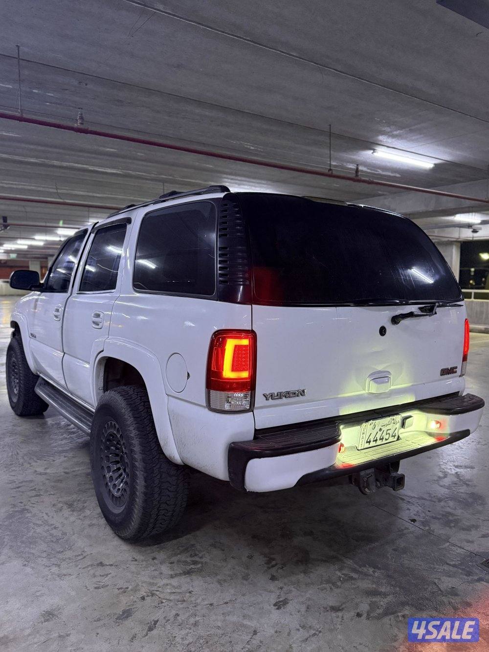 اللي يدور النظيف يوكن دبل جير 20056