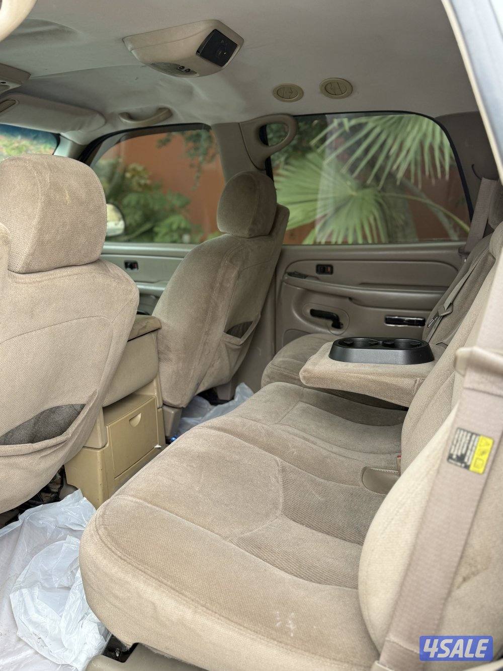 اللي يدور النظيف يوكن دبل جير 20057