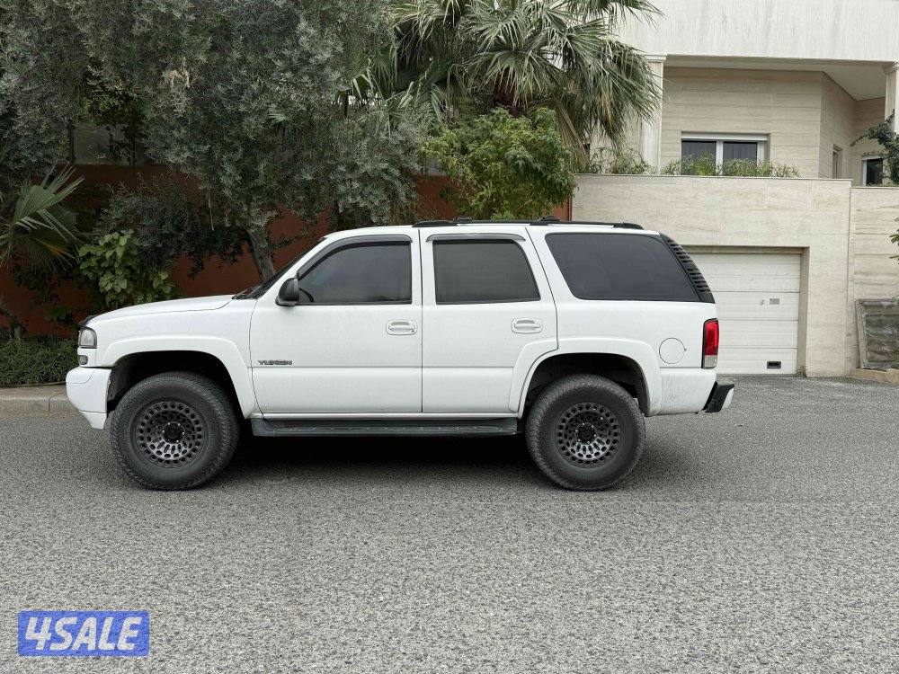 اللي يدور النظيف يوكن دبل جير 20058