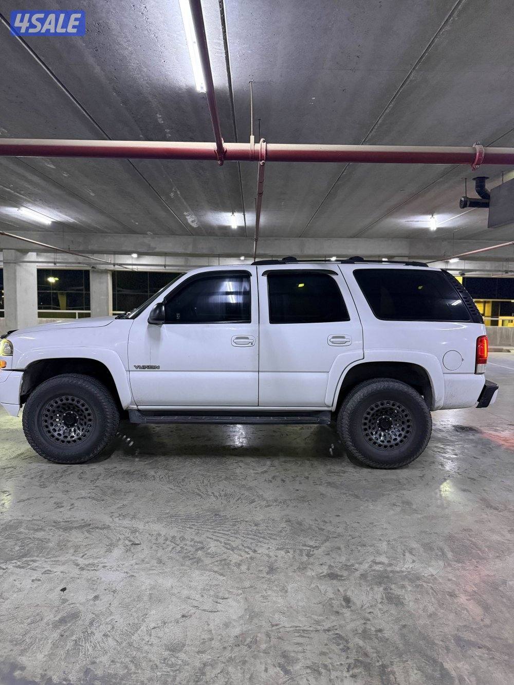 اللي يدور النظيف يوكن دبل جير 200511