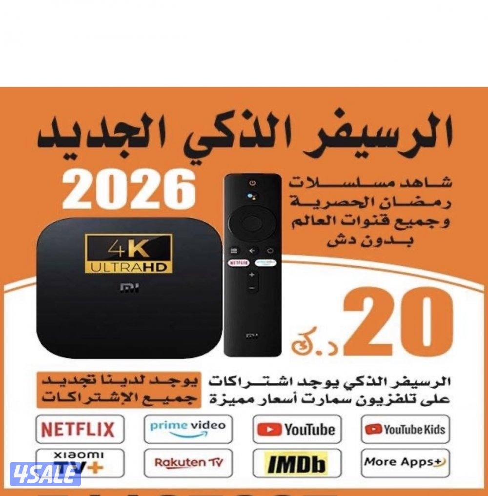 #فني#ستلايت#فني#ستلايت#فني#ستلايت#فني#ستلايت#فني#ستلايت#فني#ستلايت#فني0