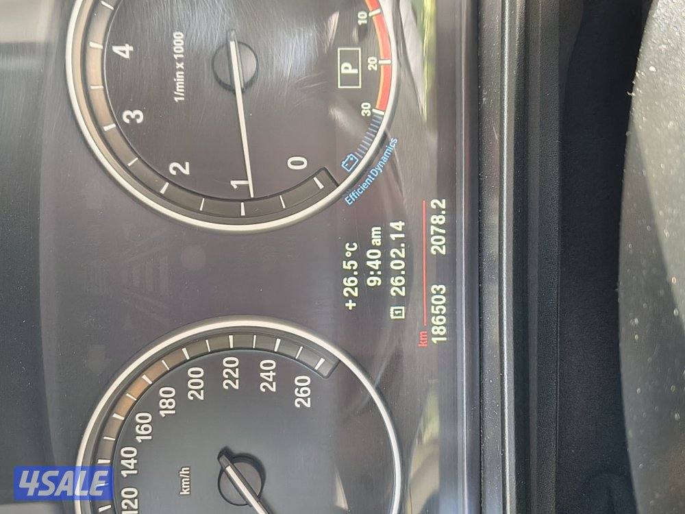 صبغ وكاله ماشي 1862