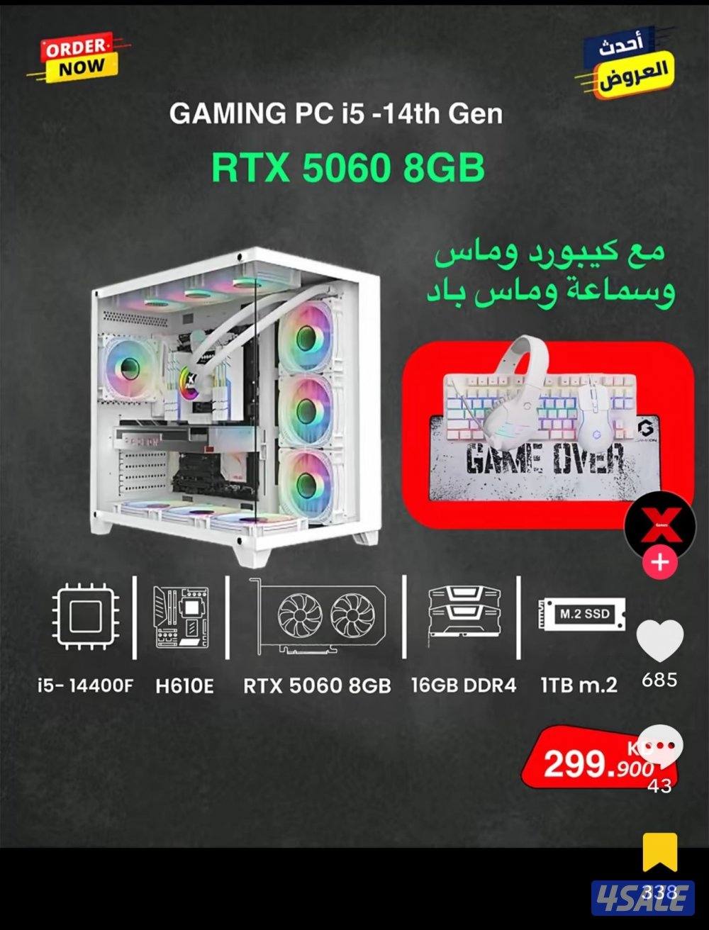 متوفر اجهزة بلايستيشن العاب سوني اجهزة بي سي قيمنق10