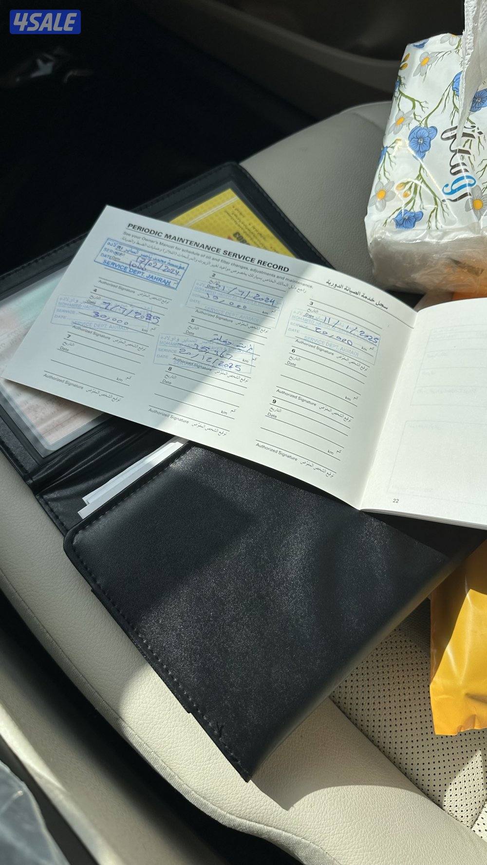 كامري 6 سلندر أعلى درجه 20244