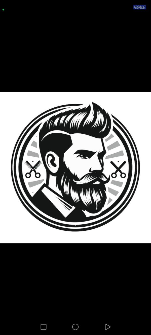 مطلوب حلاق من داخل الكويت فقط للعمل في صالون حلاقة بحولي0