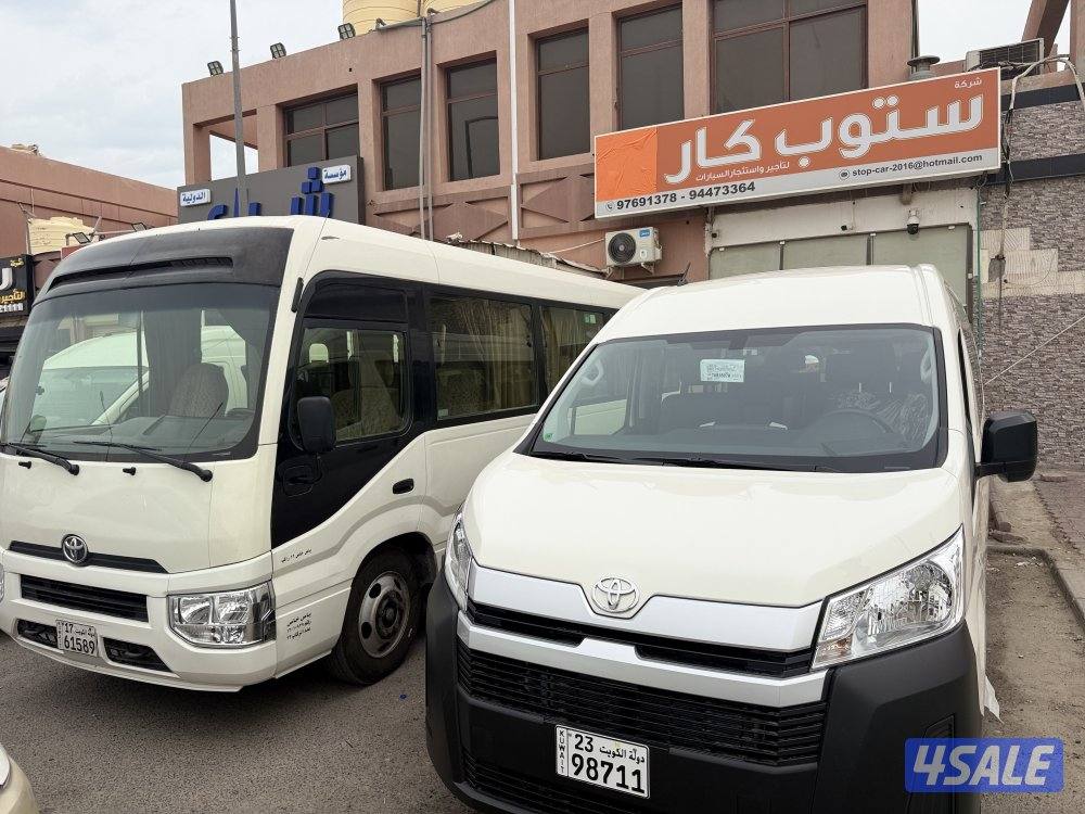 Rent a Coaster YS bus with free maintenance.0