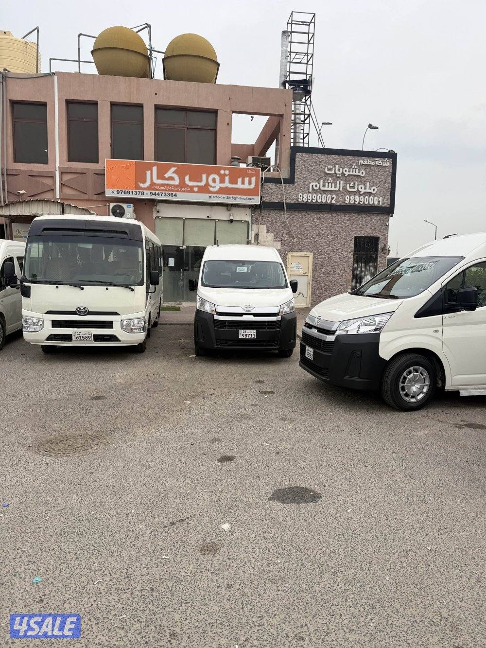 Rent a Coaster YS bus with free maintenance.5